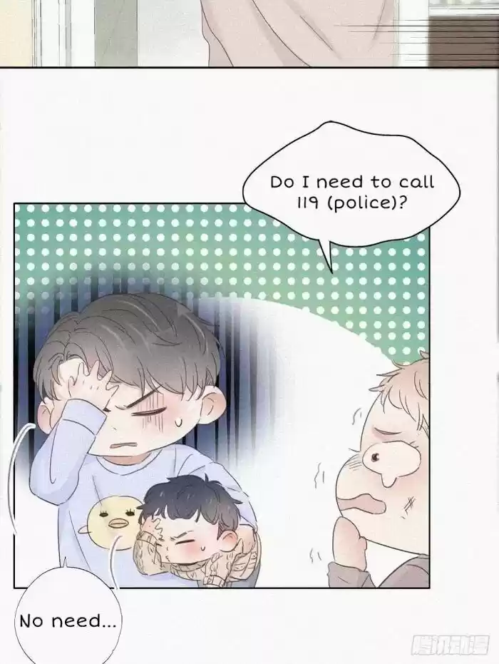 Counterattack Through Pregnancy Vol.01 Ch.049