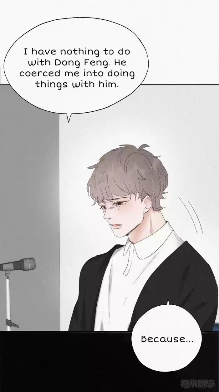 Counterattack Through Pregnancy Vol.01 Ch.049