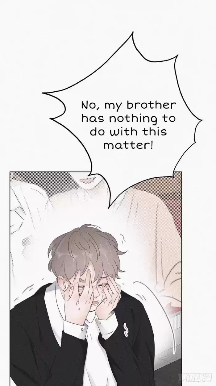 Counterattack Through Pregnancy Vol.01 Ch.049