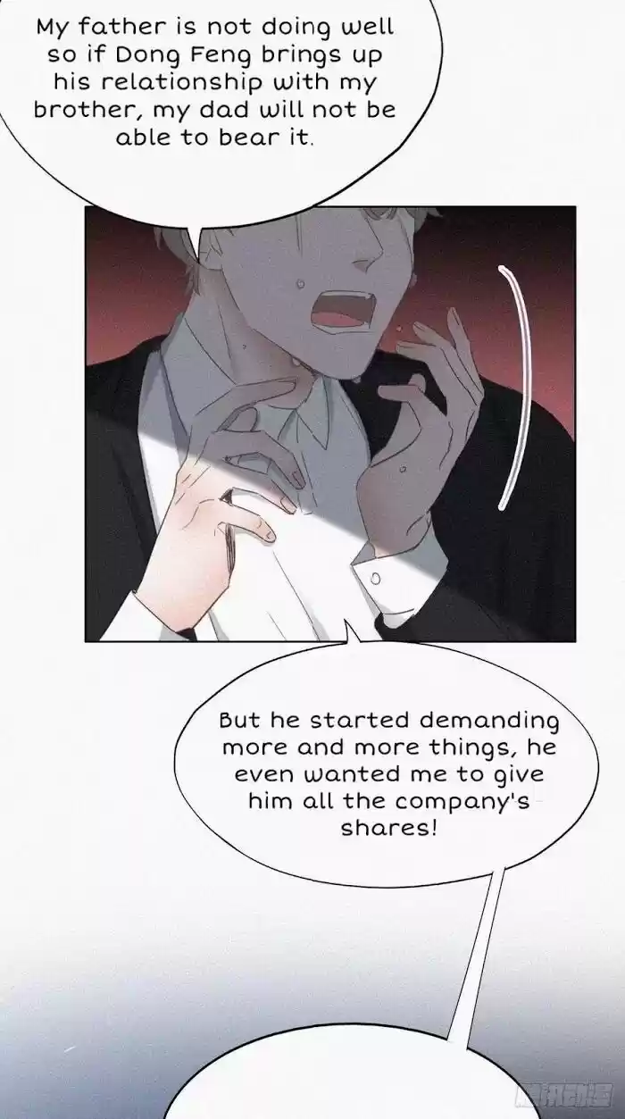 Counterattack Through Pregnancy Vol.01 Ch.049