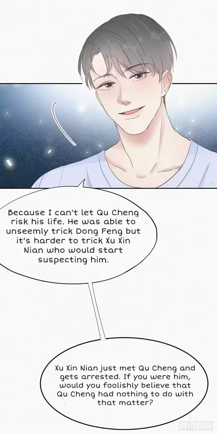 Counterattack Through Pregnancy Vol.01 Ch.049