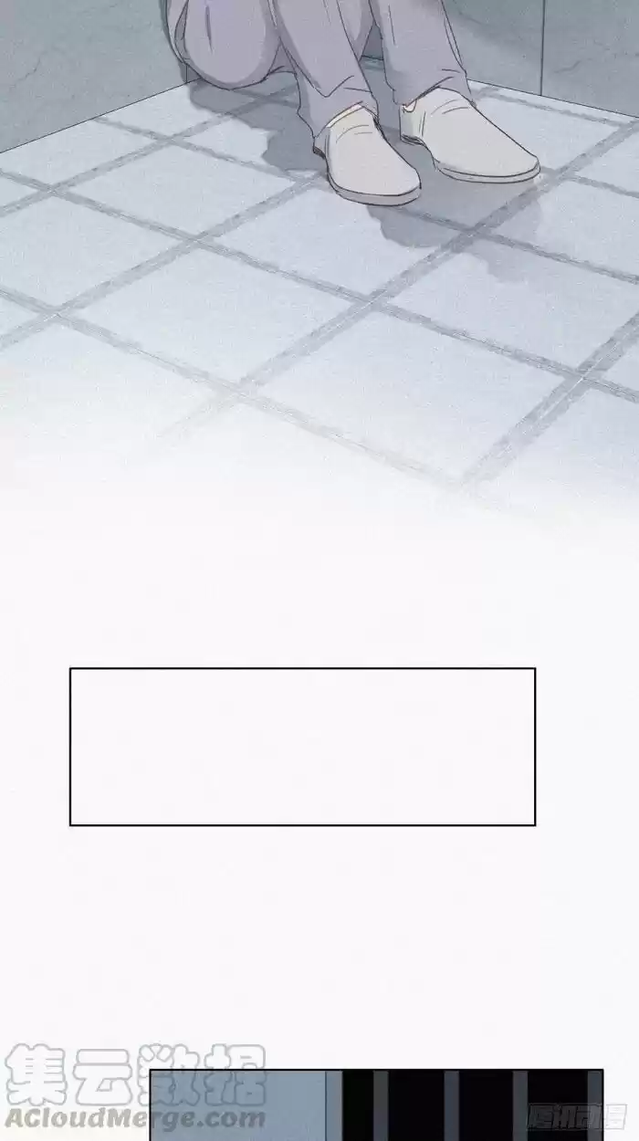 Counterattack Through Pregnancy Vol.01 Ch.050