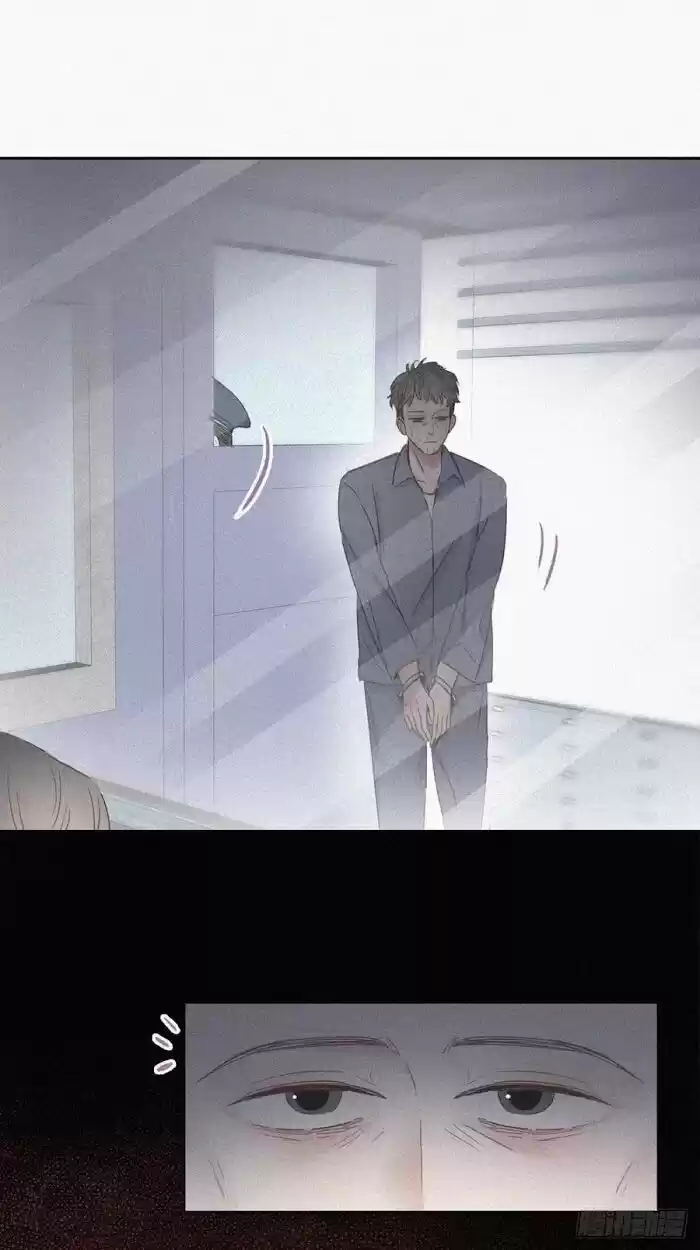 Counterattack Through Pregnancy Vol.01 Ch.050