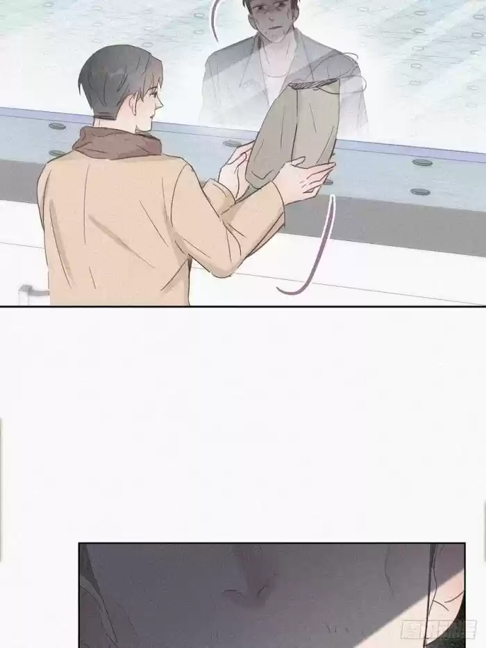 Counterattack Through Pregnancy Vol.01 Ch.050