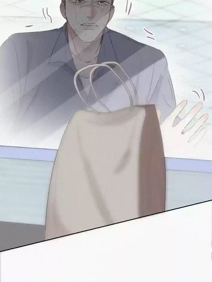 Counterattack Through Pregnancy Vol.01 Ch.050