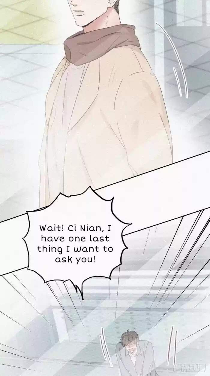 Counterattack Through Pregnancy Vol.01 Ch.050