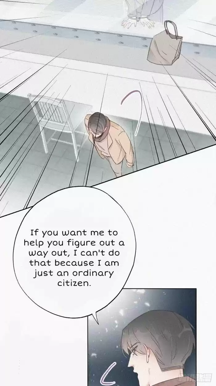 Counterattack Through Pregnancy Vol.01 Ch.050