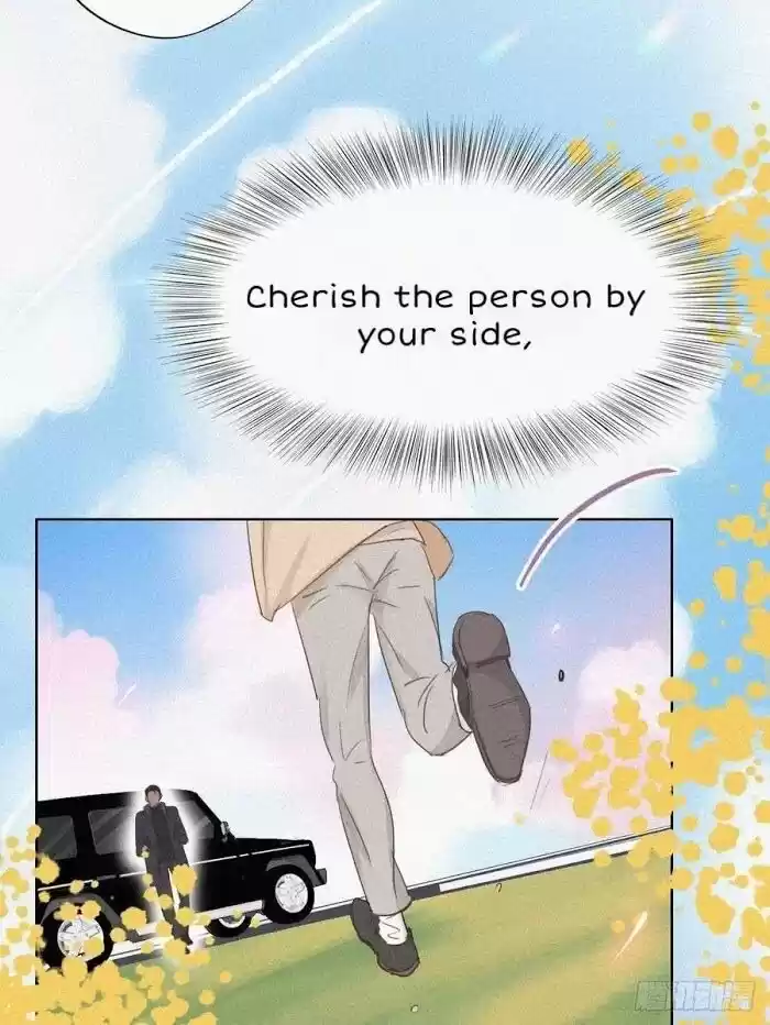 Counterattack Through Pregnancy Vol.01 Ch.050