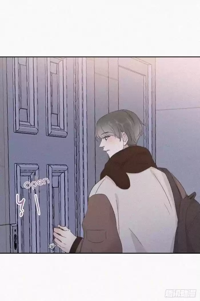 Counterattack Through Pregnancy Vol.01 Ch.051