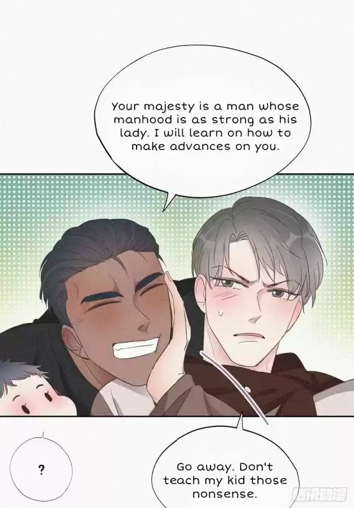 Counterattack Through Pregnancy Vol.01 Ch.051