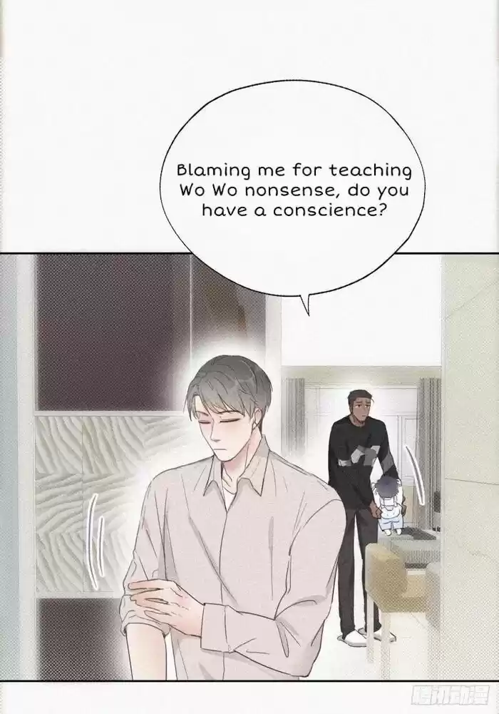 Counterattack Through Pregnancy Vol.01 Ch.051