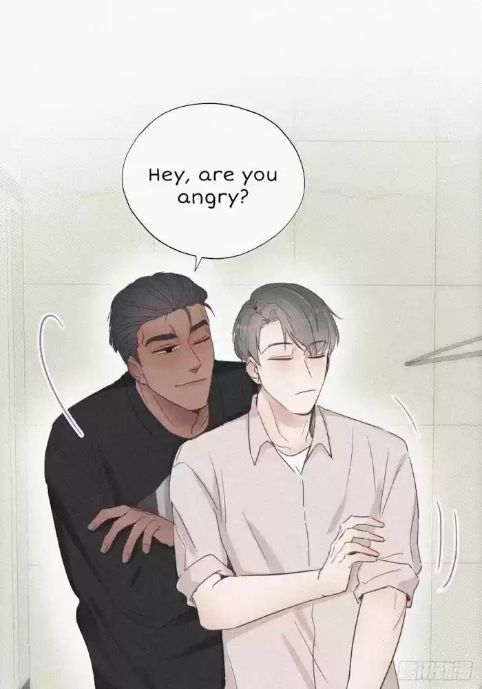 Counterattack Through Pregnancy Vol.01 Ch.051