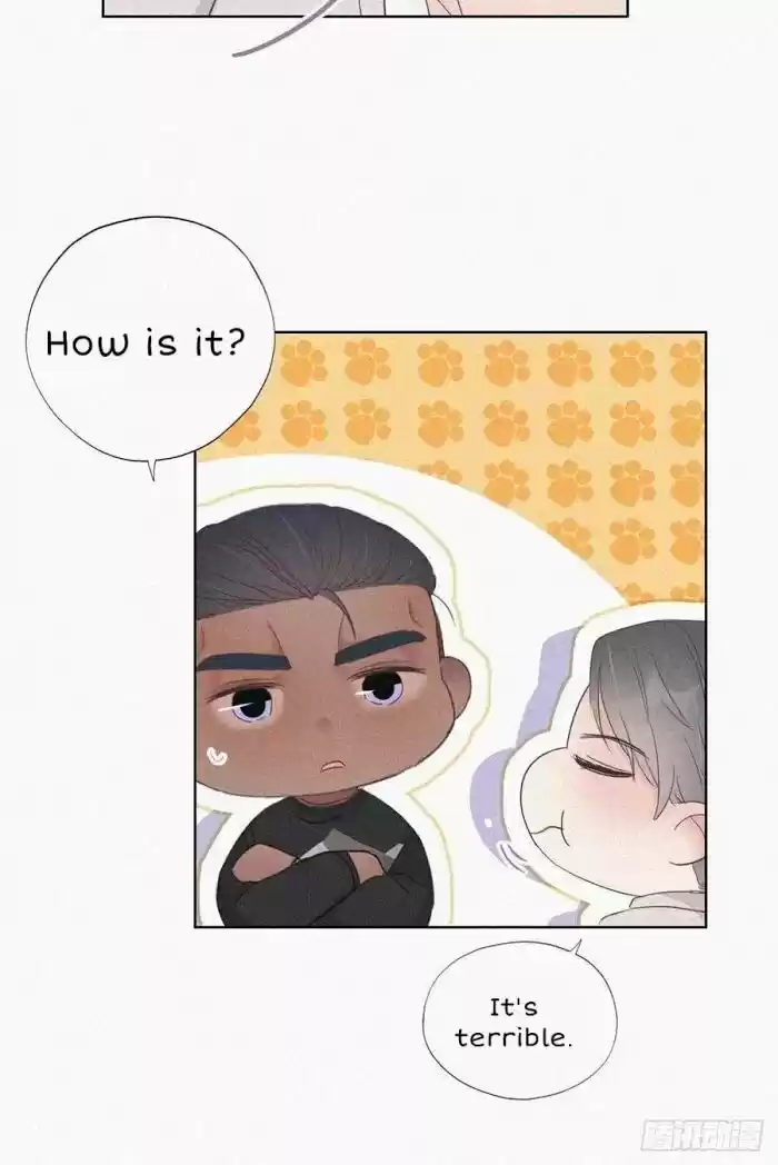 Counterattack Through Pregnancy Vol.01 Ch.051