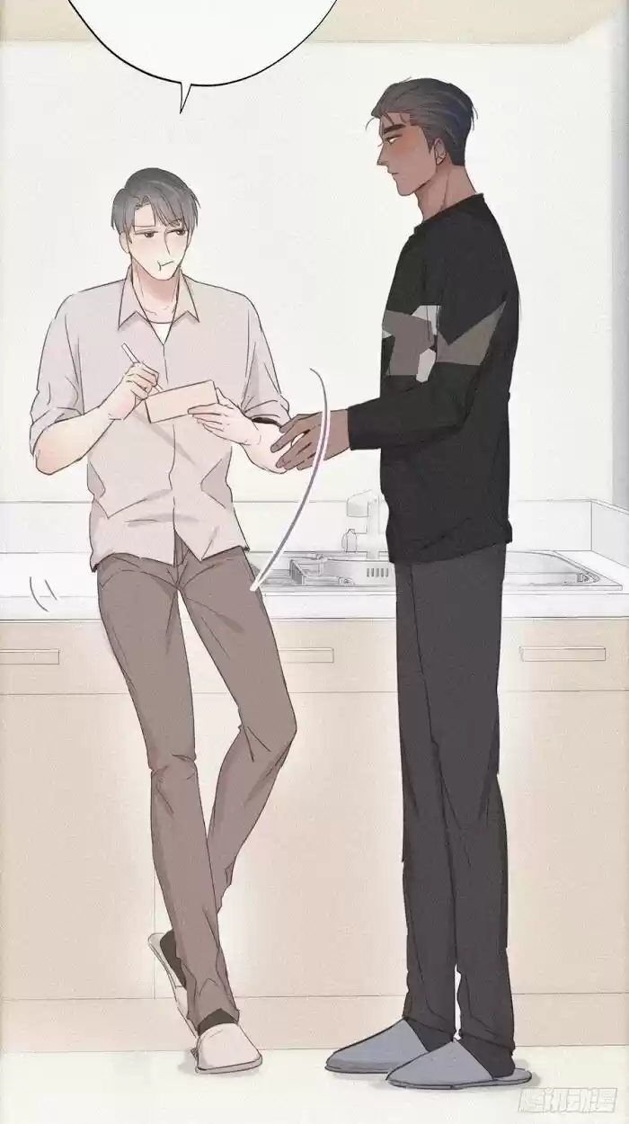 Counterattack Through Pregnancy Vol.01 Ch.051