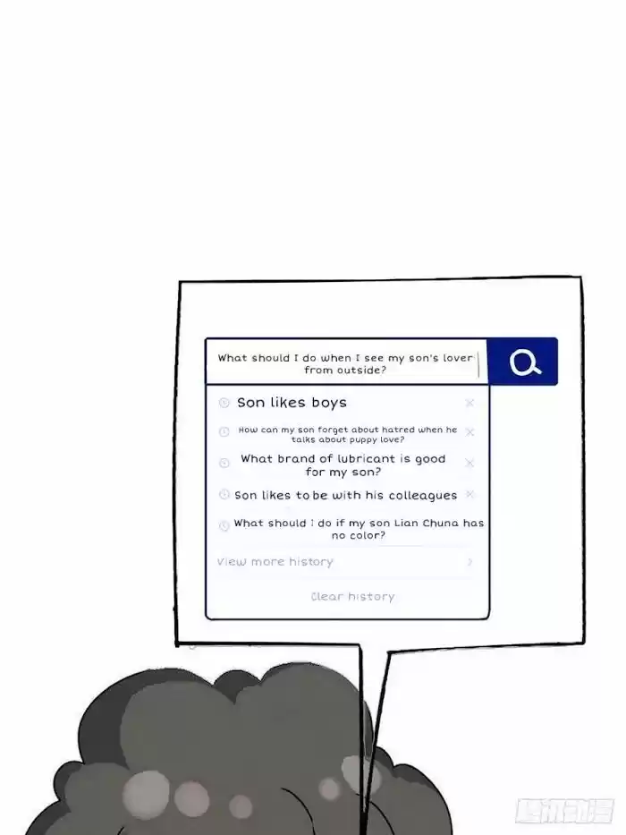 Counterattack Through Pregnancy Vol.01 Ch.051