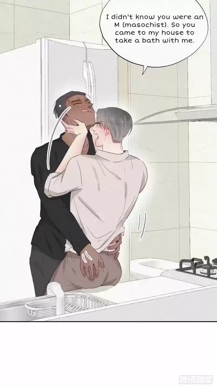 Counterattack Through Pregnancy Vol.01 Ch.052