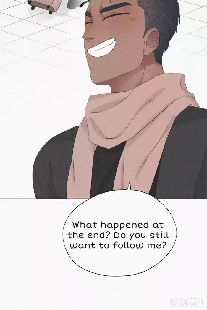 Counterattack Through Pregnancy Vol.01 Ch.052