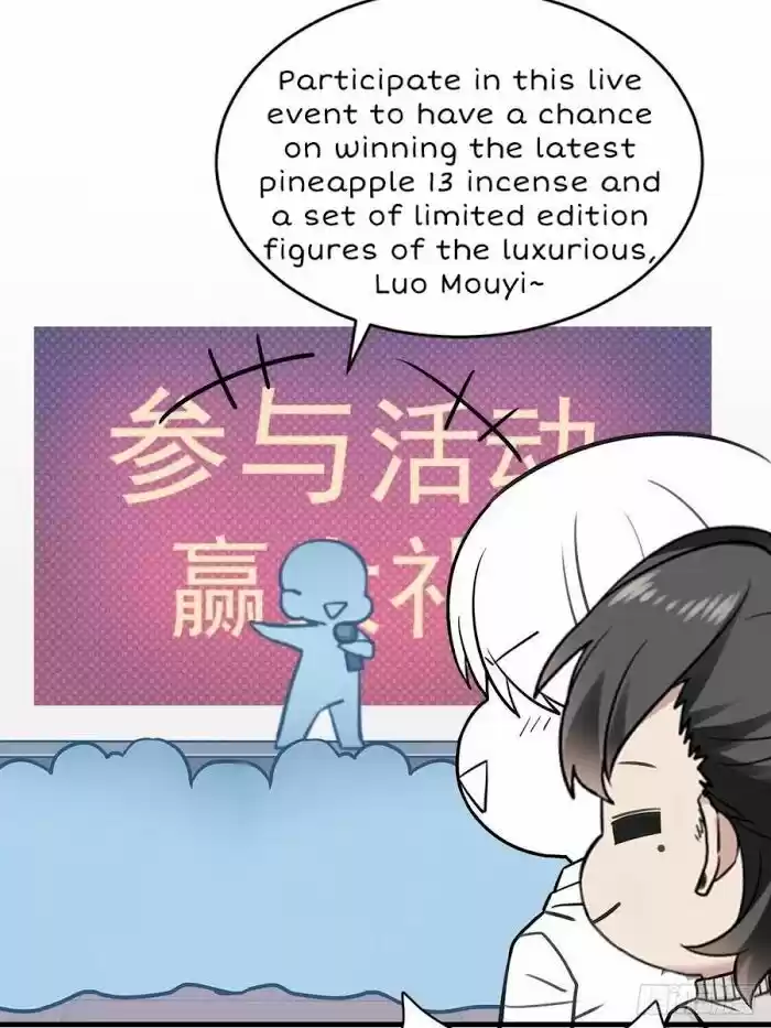 Counterattack Through Pregnancy Vol.01 Ch.052