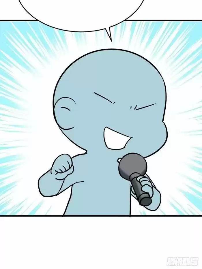 Counterattack Through Pregnancy Vol.01 Ch.052