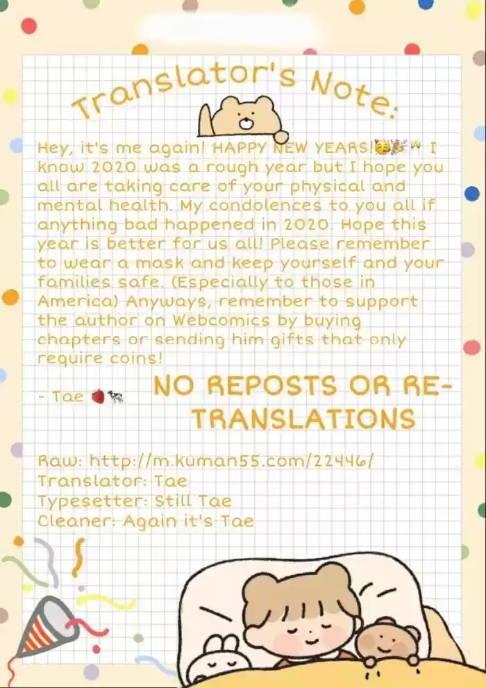 Counterattack Through Pregnancy Vol.01 Ch.052