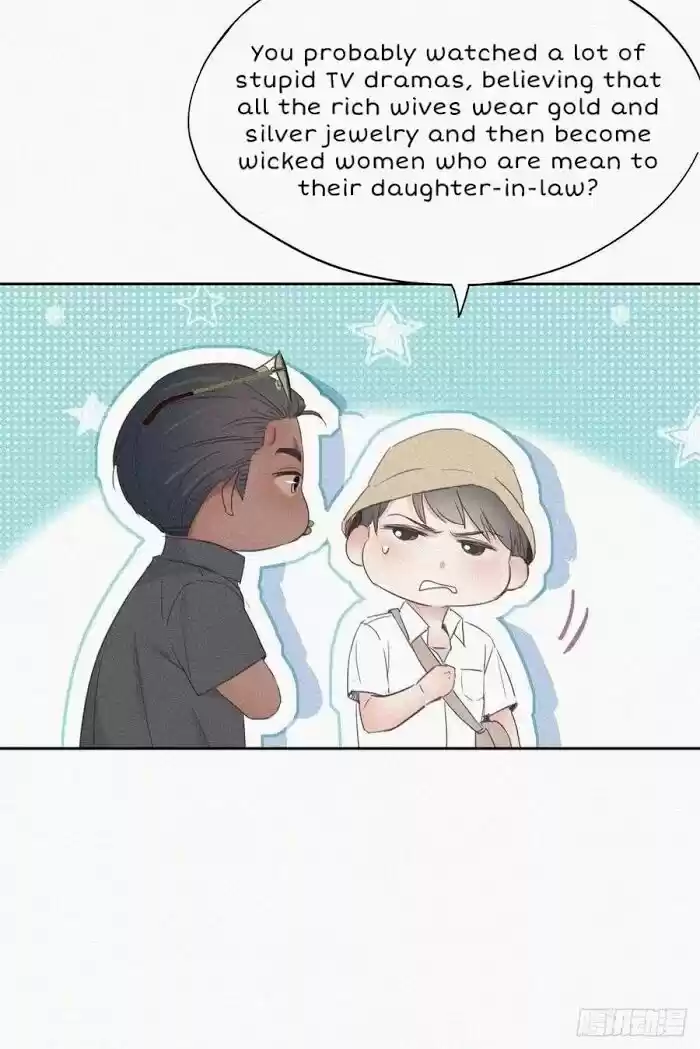 Counterattack Through Pregnancy Vol.01 Ch.053