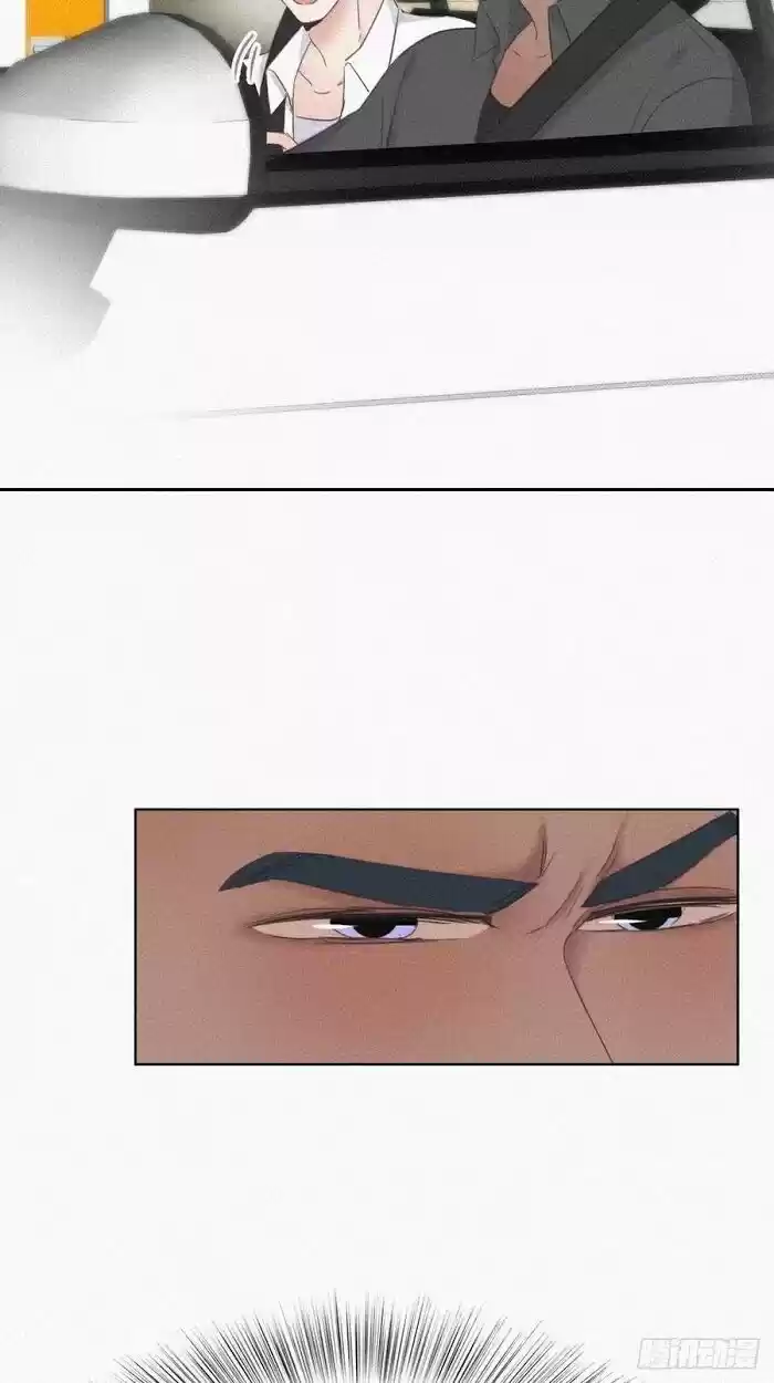 Counterattack Through Pregnancy Vol.01 Ch.053