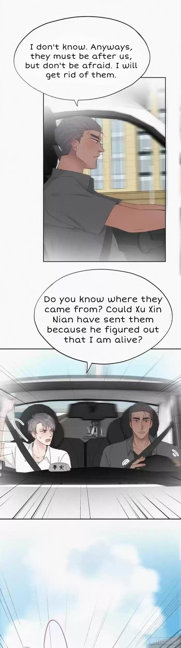 Counterattack Through Pregnancy Vol.01 Ch.053