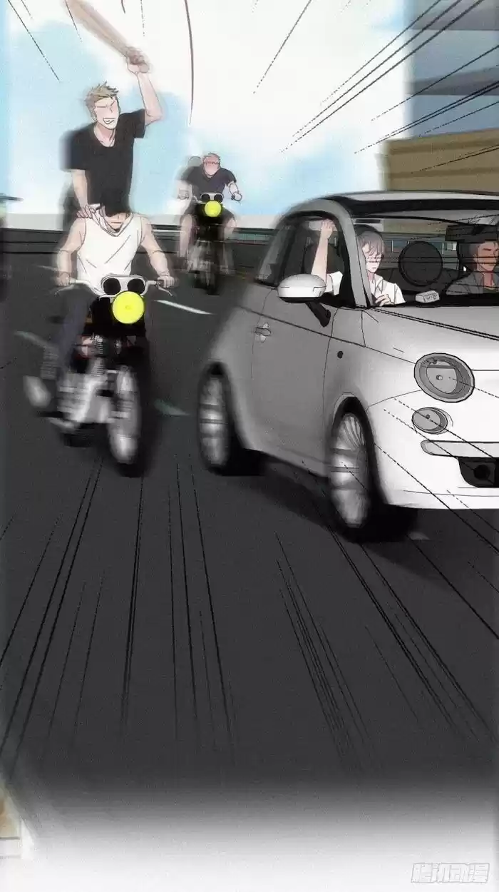 Counterattack Through Pregnancy Vol.01 Ch.053