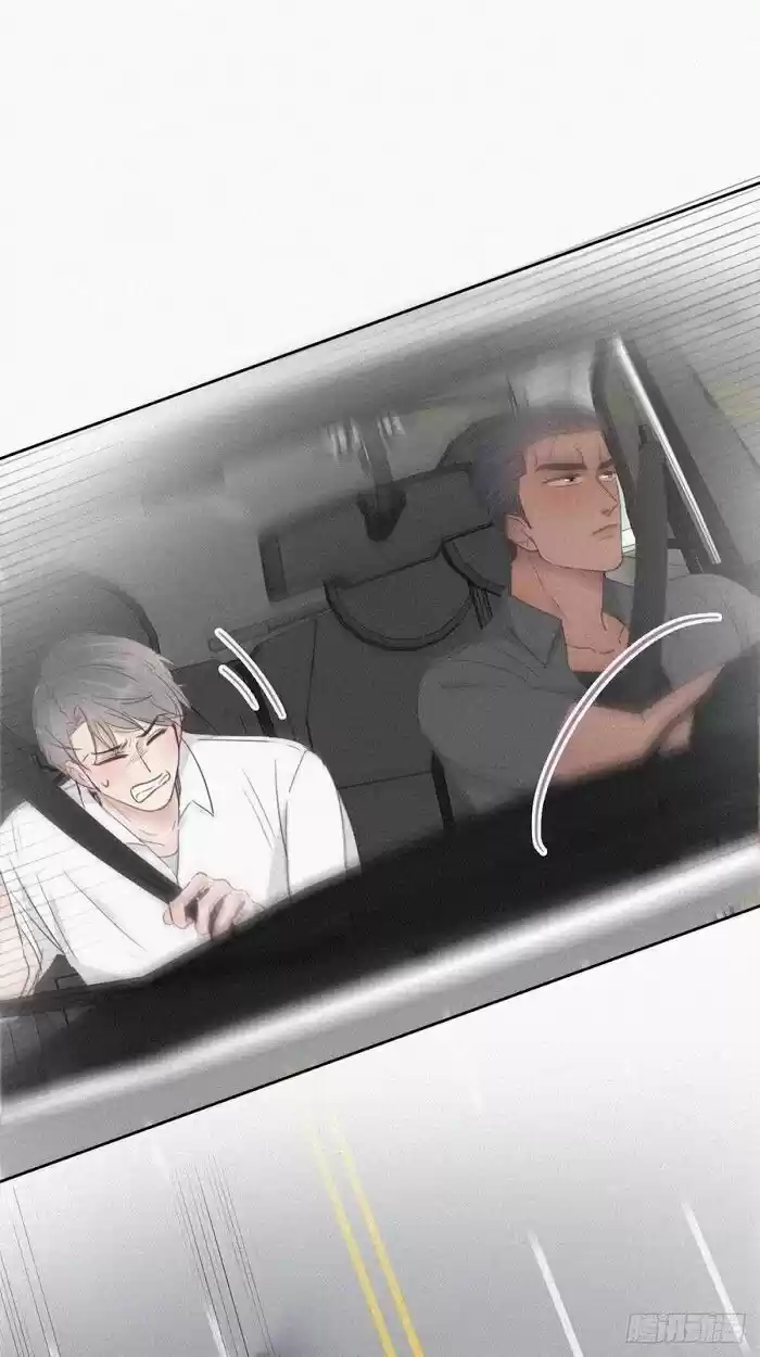 Counterattack Through Pregnancy Vol.01 Ch.053