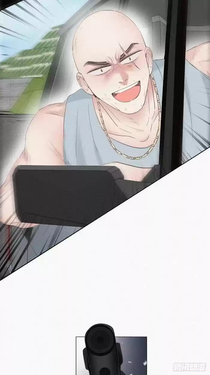 Counterattack Through Pregnancy Vol.01 Ch.054