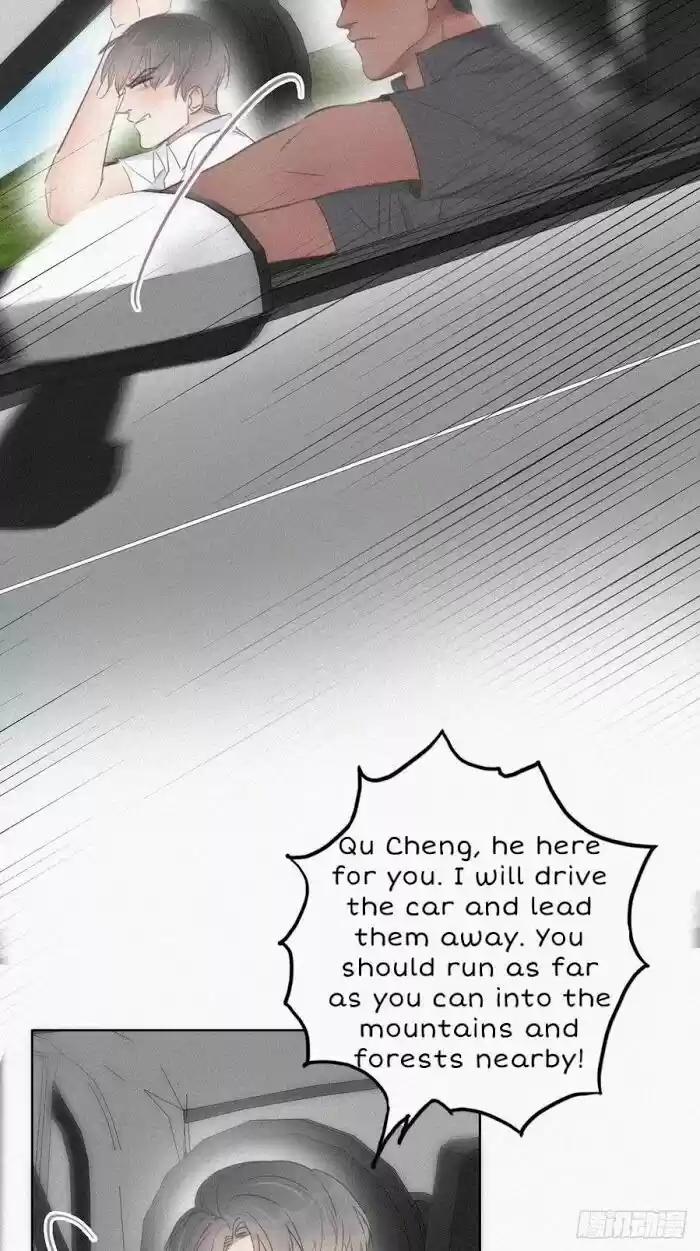 Counterattack Through Pregnancy Vol.01 Ch.054