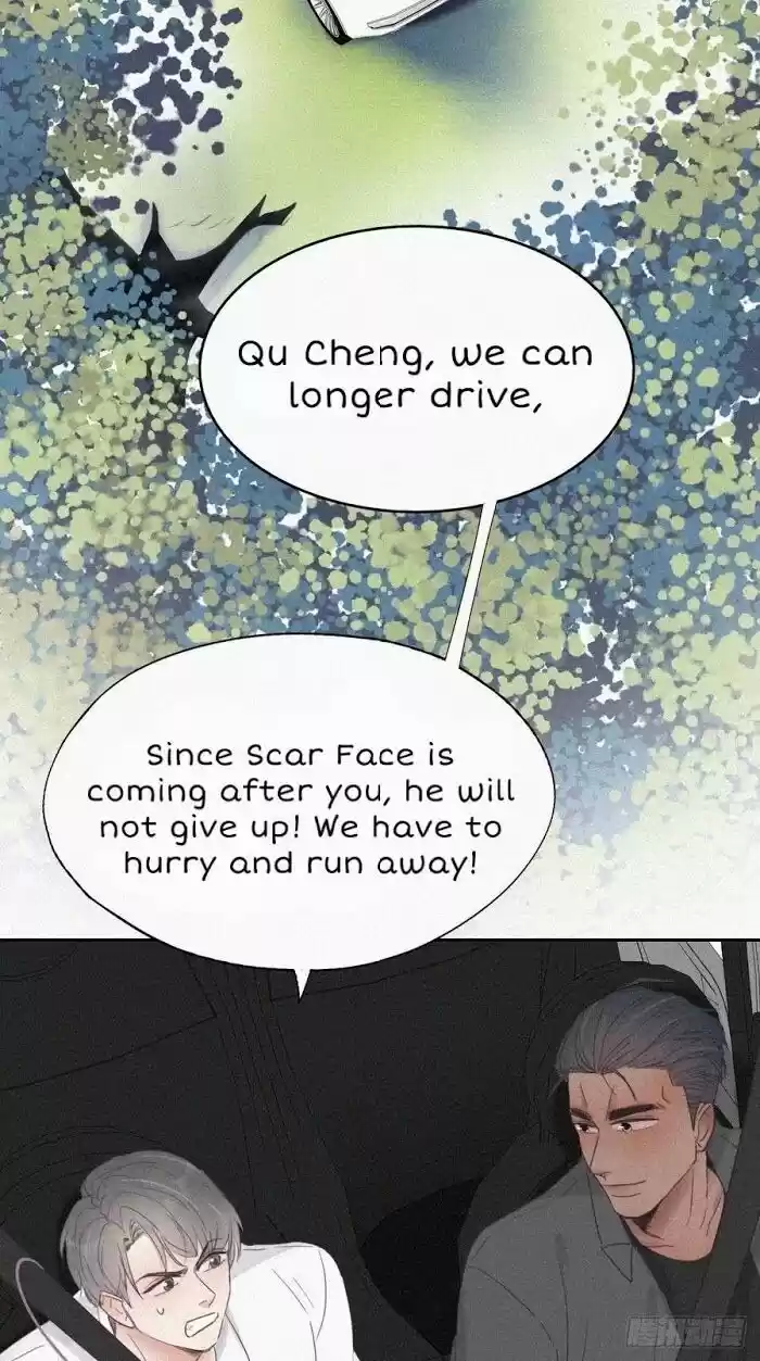 Counterattack Through Pregnancy Vol.01 Ch.054