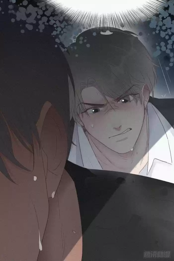 Counterattack Through Pregnancy Vol.01 Ch.054