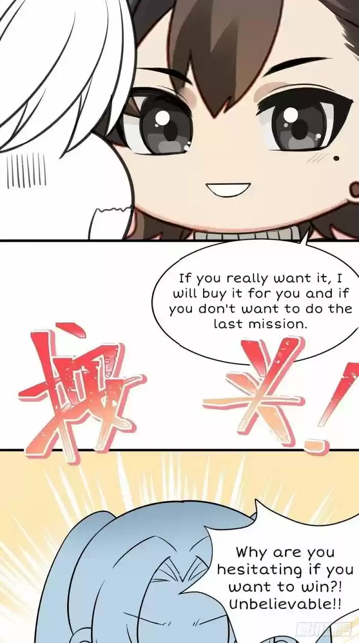 Counterattack Through Pregnancy Vol.01 Ch.054