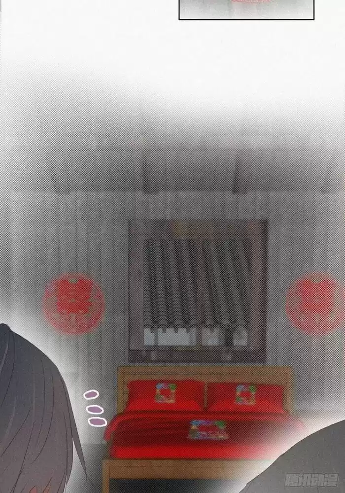 Counterattack Through Pregnancy Vol.01 Ch.055