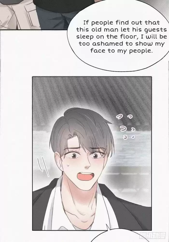 Counterattack Through Pregnancy Vol.01 Ch.055