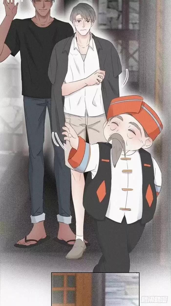 Counterattack Through Pregnancy Vol.01 Ch.055