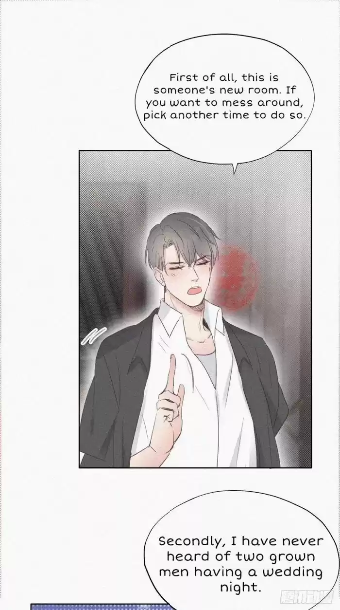 Counterattack Through Pregnancy Vol.01 Ch.055