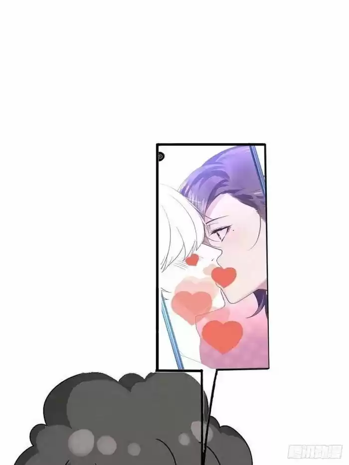 Counterattack Through Pregnancy Vol.01 Ch.055