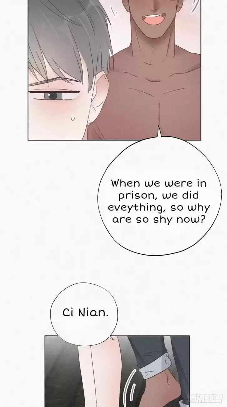 Counterattack Through Pregnancy Vol.01 Ch.056