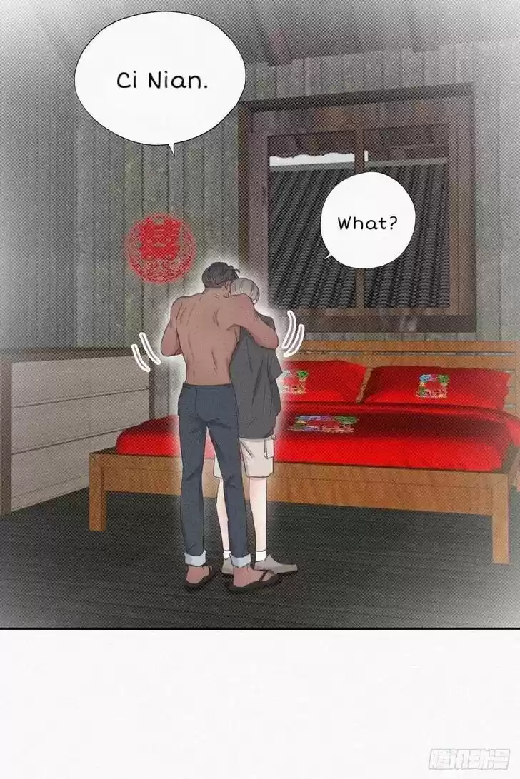 Counterattack Through Pregnancy Vol.01 Ch.056