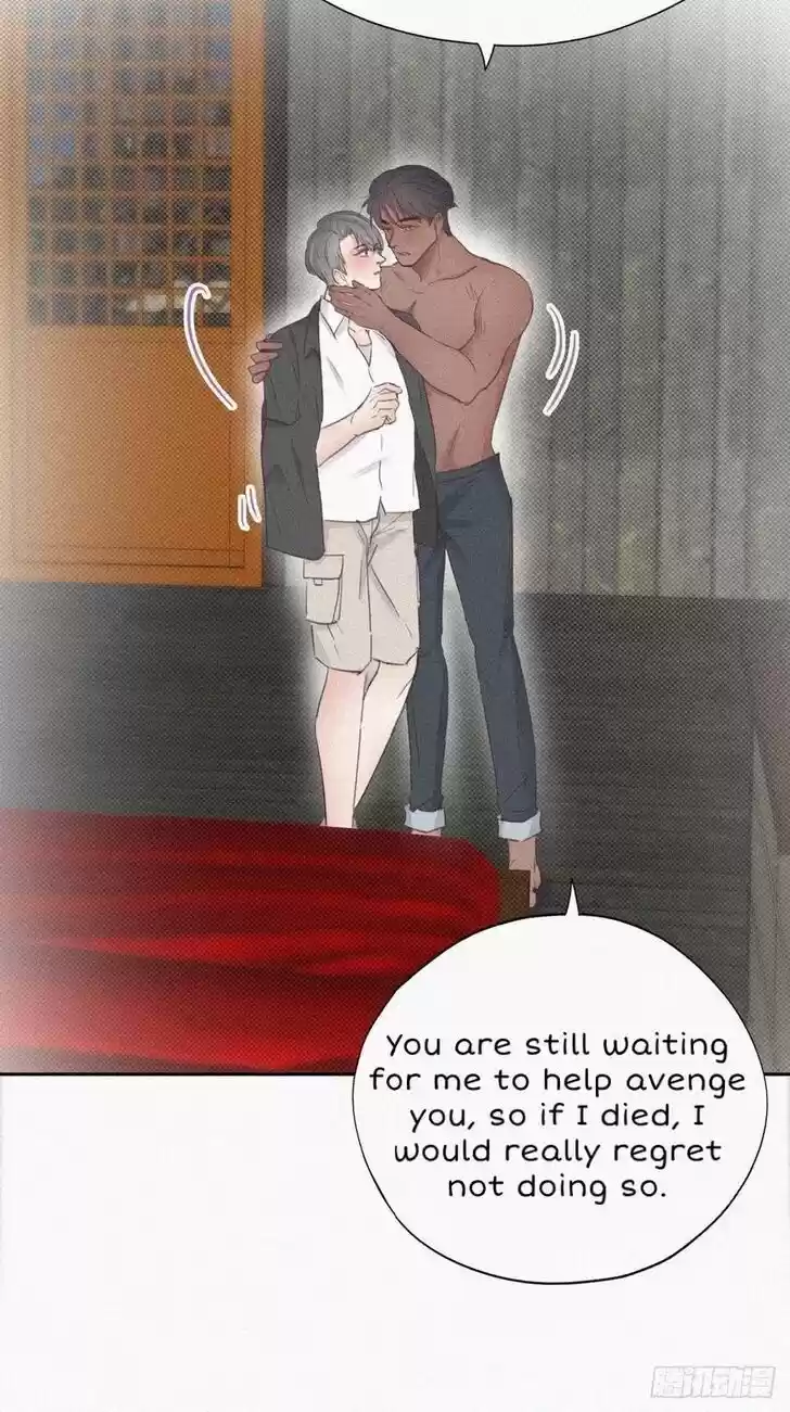 Counterattack Through Pregnancy Vol.01 Ch.056