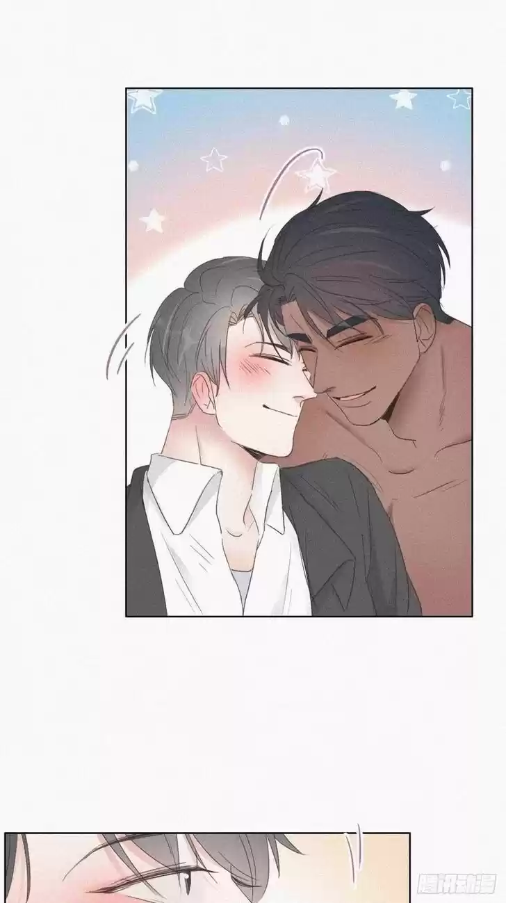 Counterattack Through Pregnancy Vol.01 Ch.056