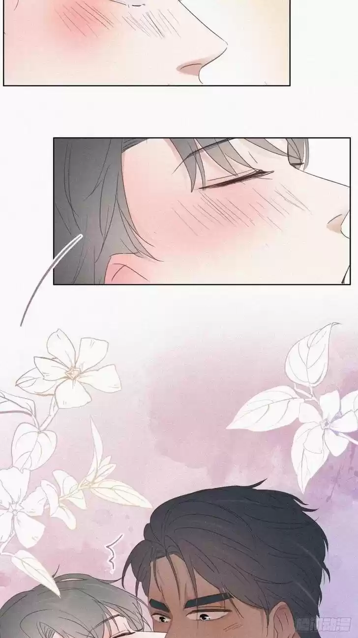 Counterattack Through Pregnancy Vol.01 Ch.056