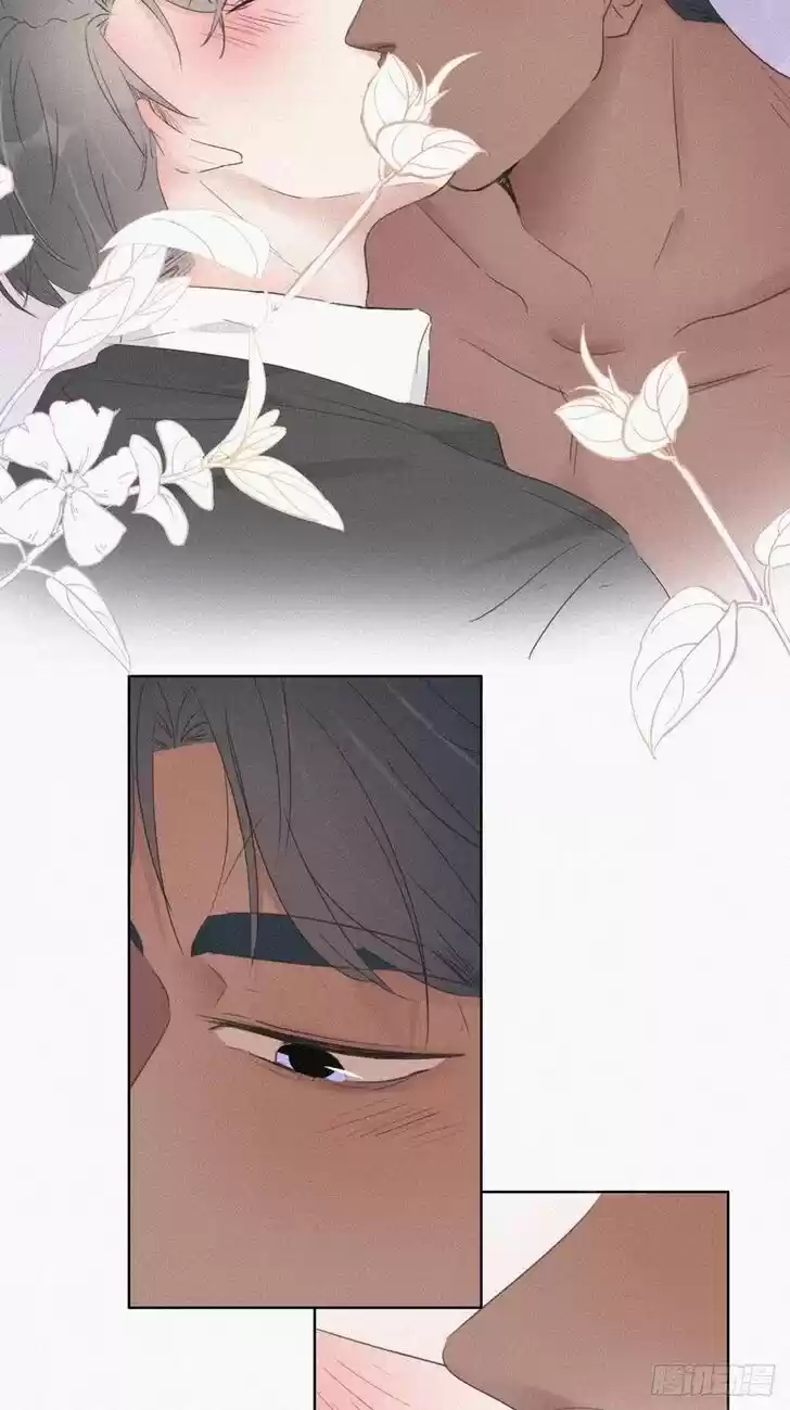 Counterattack Through Pregnancy Vol.01 Ch.056