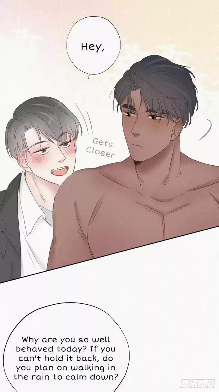 Counterattack Through Pregnancy Vol.01 Ch.056