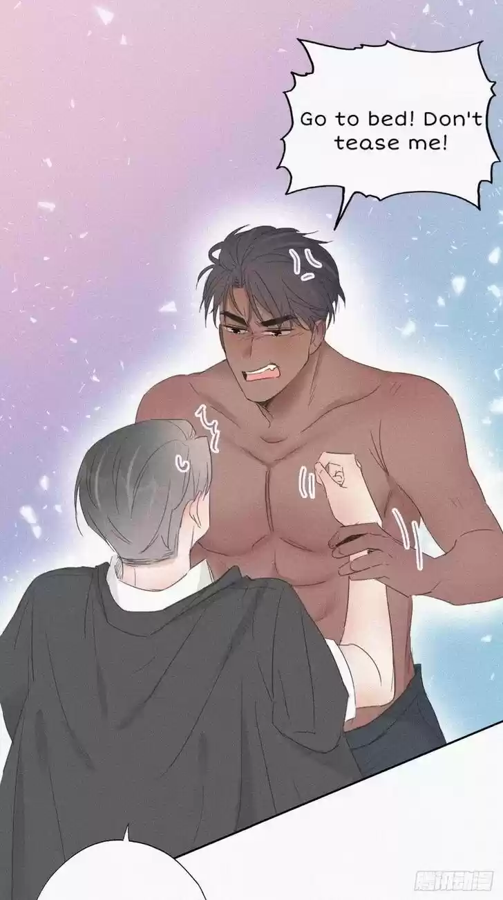 Counterattack Through Pregnancy Vol.01 Ch.056