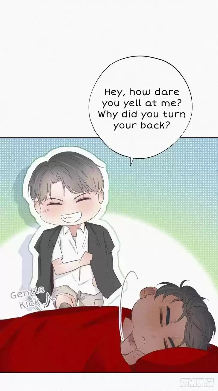 Counterattack Through Pregnancy Vol.01 Ch.056