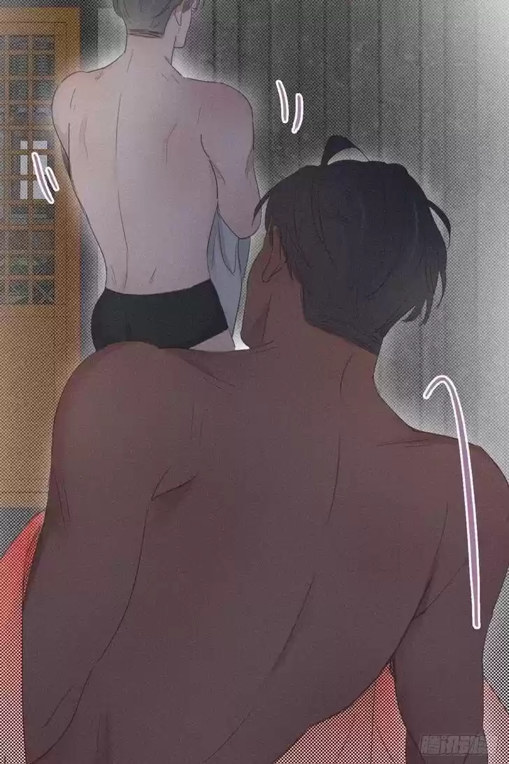 Counterattack Through Pregnancy Vol.01 Ch.056