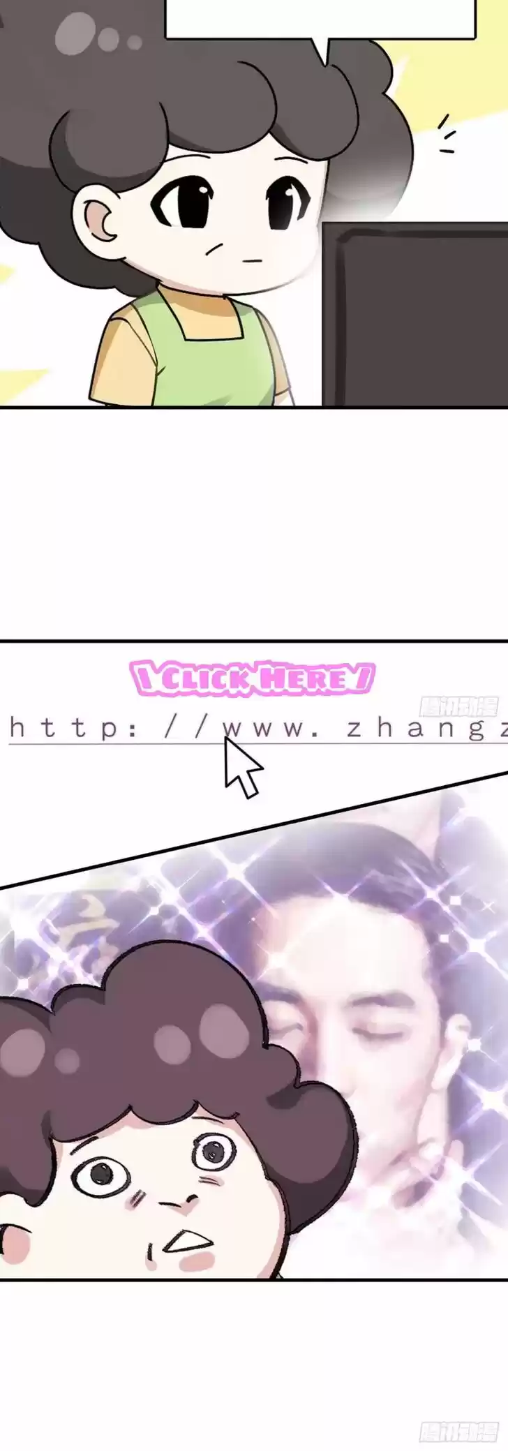 Counterattack Through Pregnancy Vol.01 Ch.056